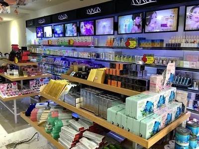 吐血整理 武漢最全省錢攻略！化妝品批發帶你省下萬元