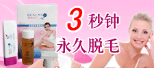 日化線化妝品招商代理全攻略 批發(fā)、加盟與連鎖經(jīng)營(yíng)的機(jī)遇與路徑