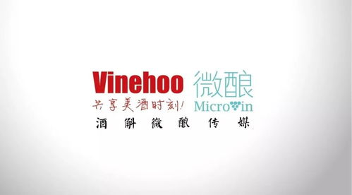 官宣！酒斛與微釀合資成立酒斛微釀傳媒，以專業(yè)創(chuàng)新服務與數字文創(chuàng)賦能行業(yè)發(fā)展